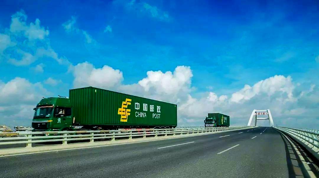 泗水公共自行车